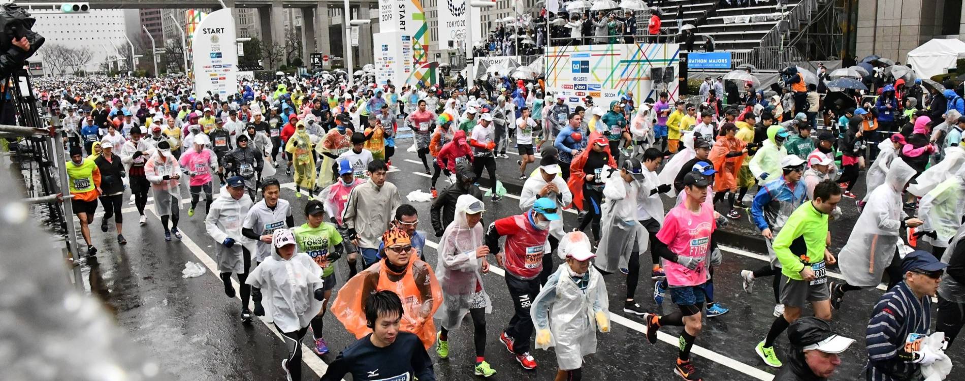 2021 Tokyo Marathon Postponed