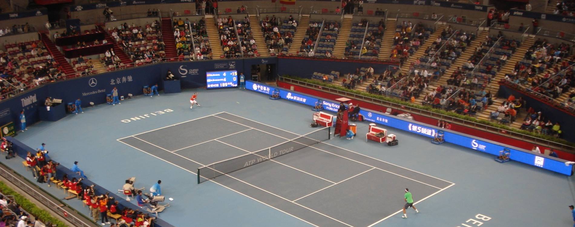 A men's singles match at the China Open