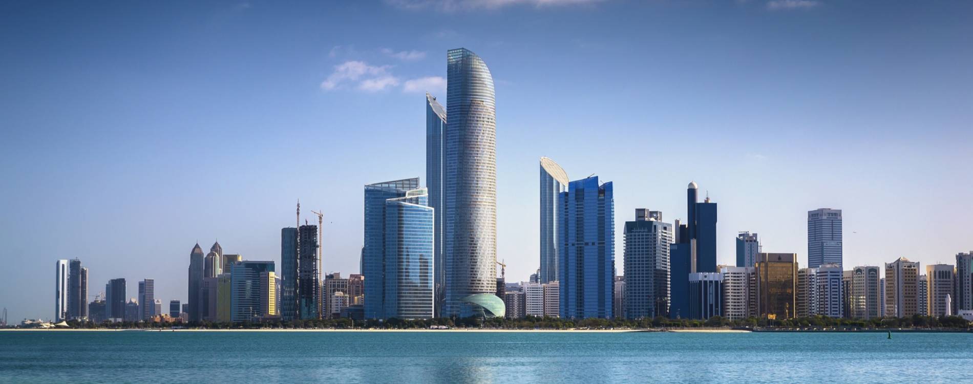 Abu Dhabi Skyline