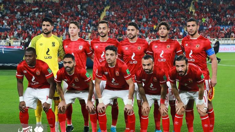 Al Ahly SC