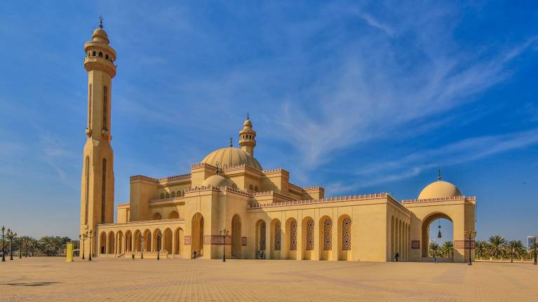 Al Fateh Mosque