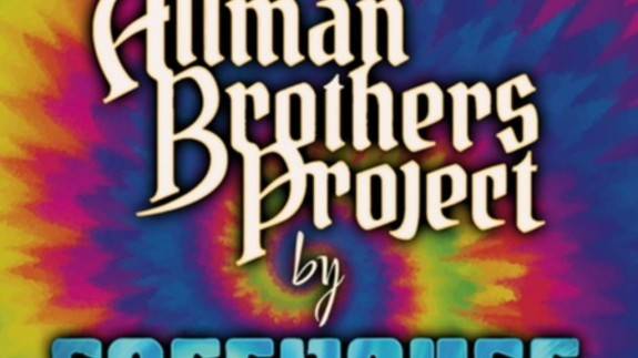 Allman's Project By Safehouse