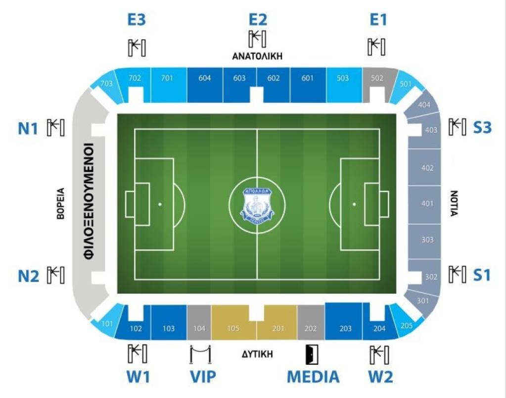 Group Stage: Aris Limassol FC v Sparta Prague Tickets | 14-15 Dec 2023 ...