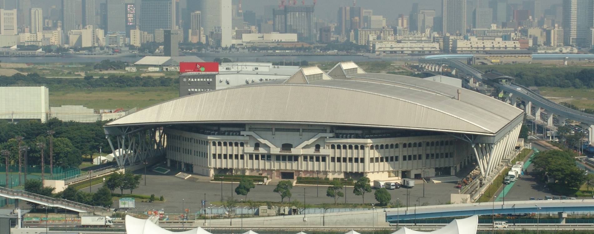 Ariake Tennis Park, Tokyo