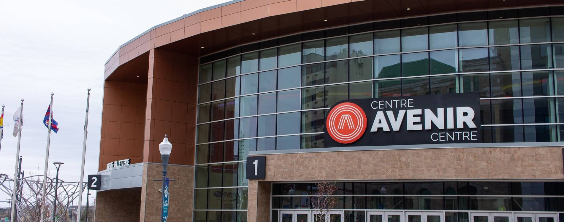 Avenir Centre