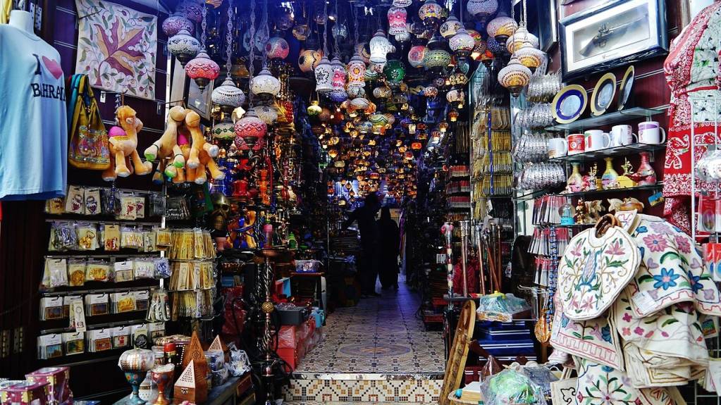 Bab Al Bahrain Souq