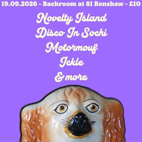 Backroom at 81 Renshaw Launch Night