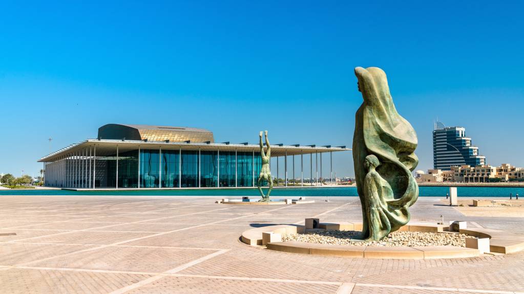 Bahrain National Museum