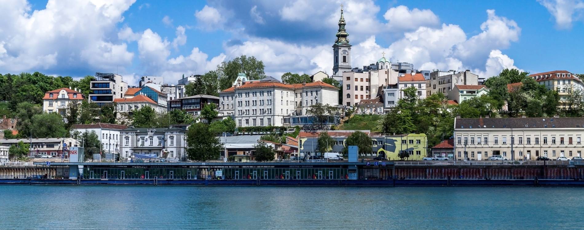Belgrade skyline