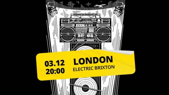 Boombox - Drone Tour '26
