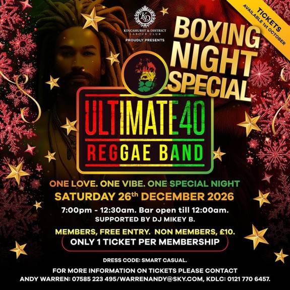 Boxing Night Special