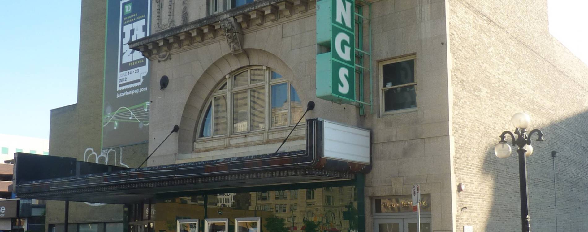 Burton Cummings Theatre