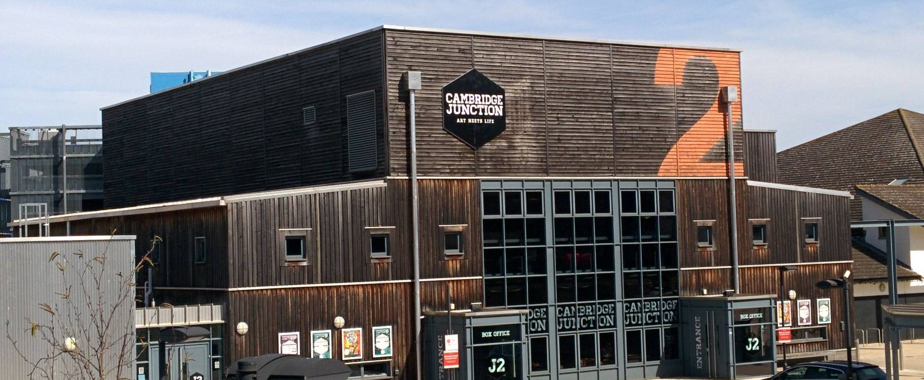 Cambridge Junction at Hills Road and Cherry Hinton Road