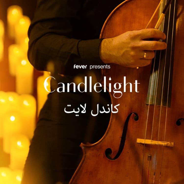 Candlelight: Vivaldi's Four Seasons