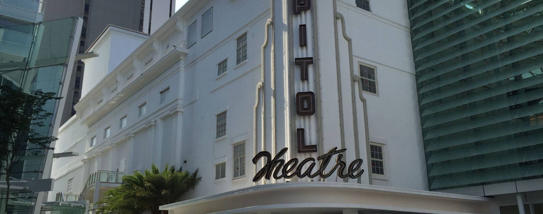 Capitol Theatre at Capitol Piazza, Singapore.