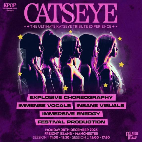 CATSEYE | Freight Island Manchester