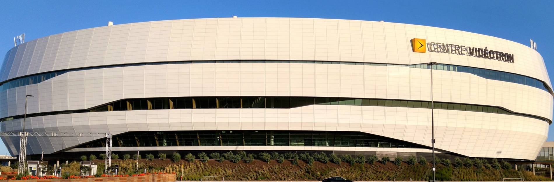 Centre Vidéotron