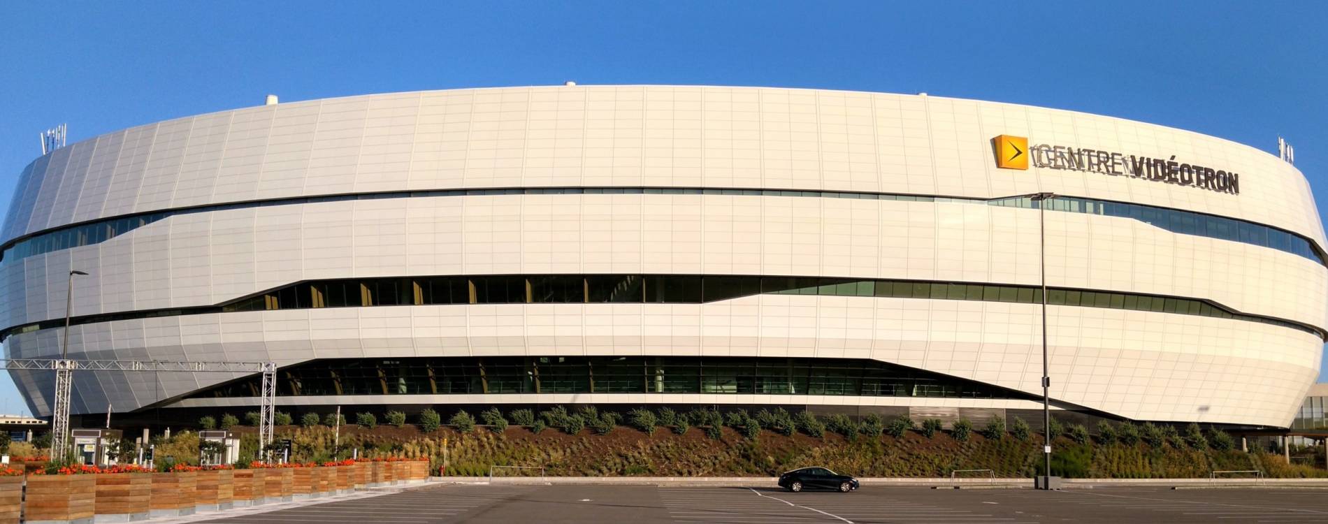 Centre Vidéotron