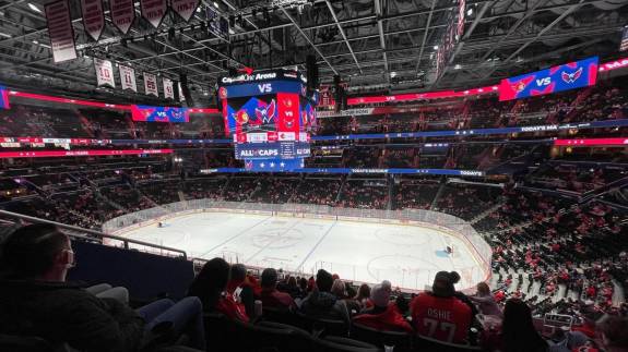 Club Level Section 202 at Capital One Arena