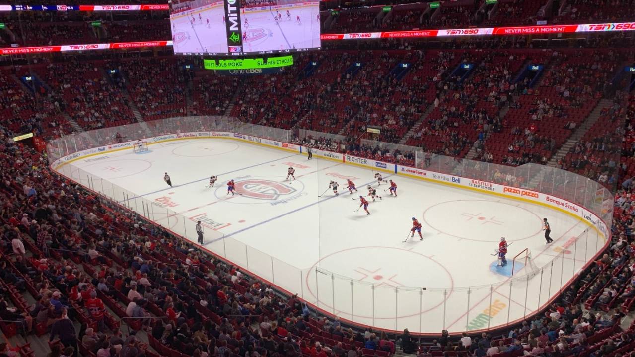 Club Level Section 209 at Centre Bell