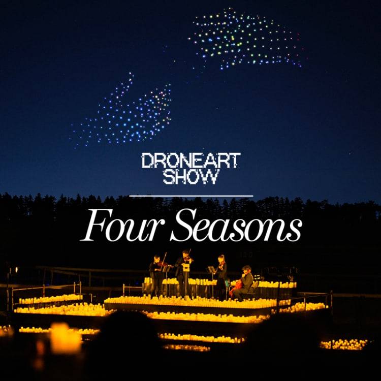 DroneArt Show : un spectacle de drones en musique