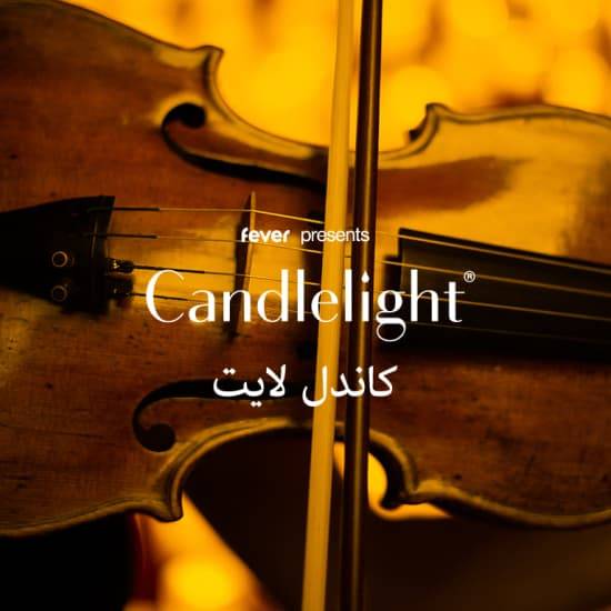 DSF X Candlelight: A Century of Iconic Arabic Medley