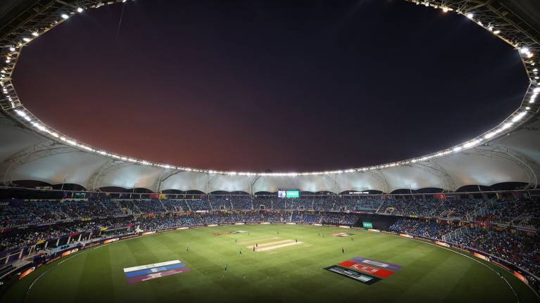 Dubai International Cricket Stadium