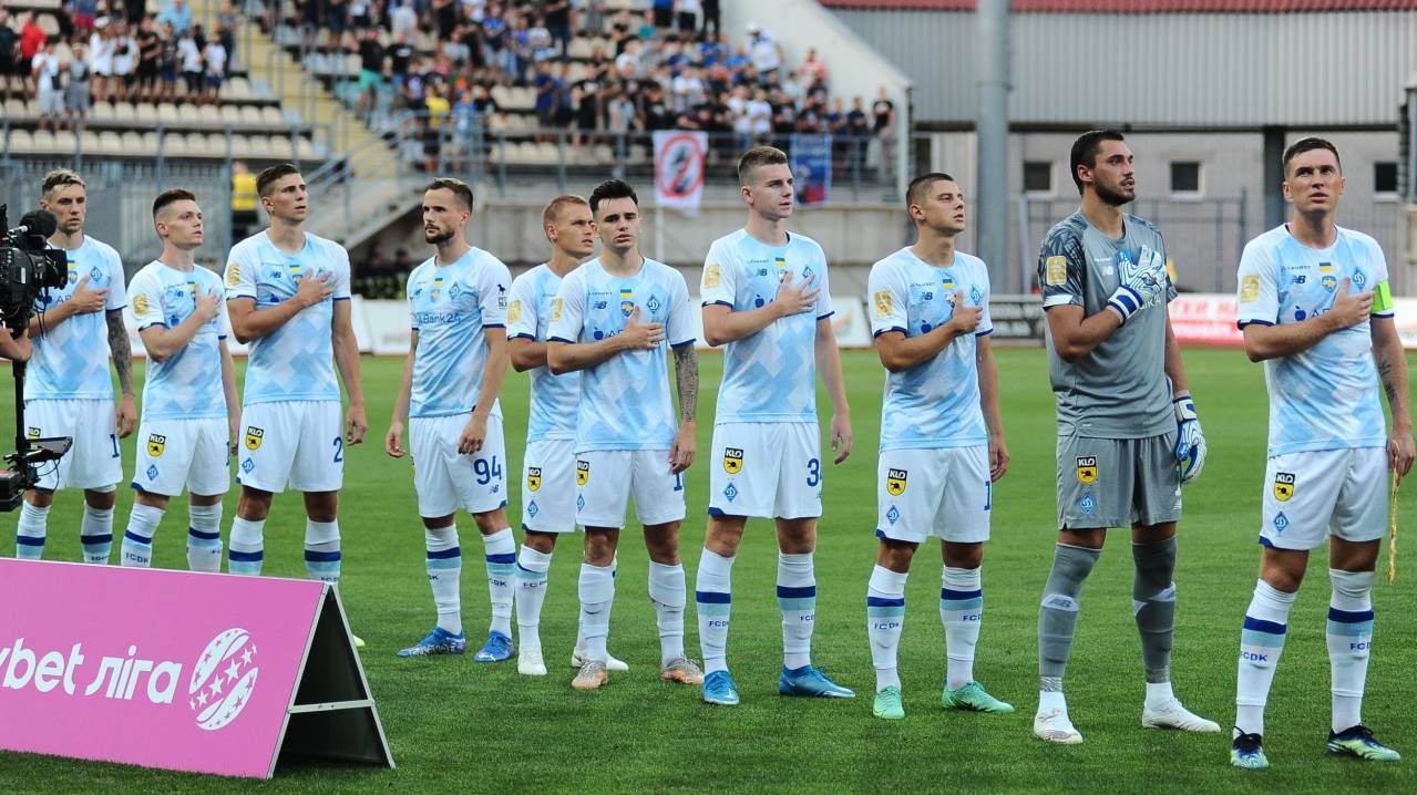 Dynamo Kyiv line up before a match