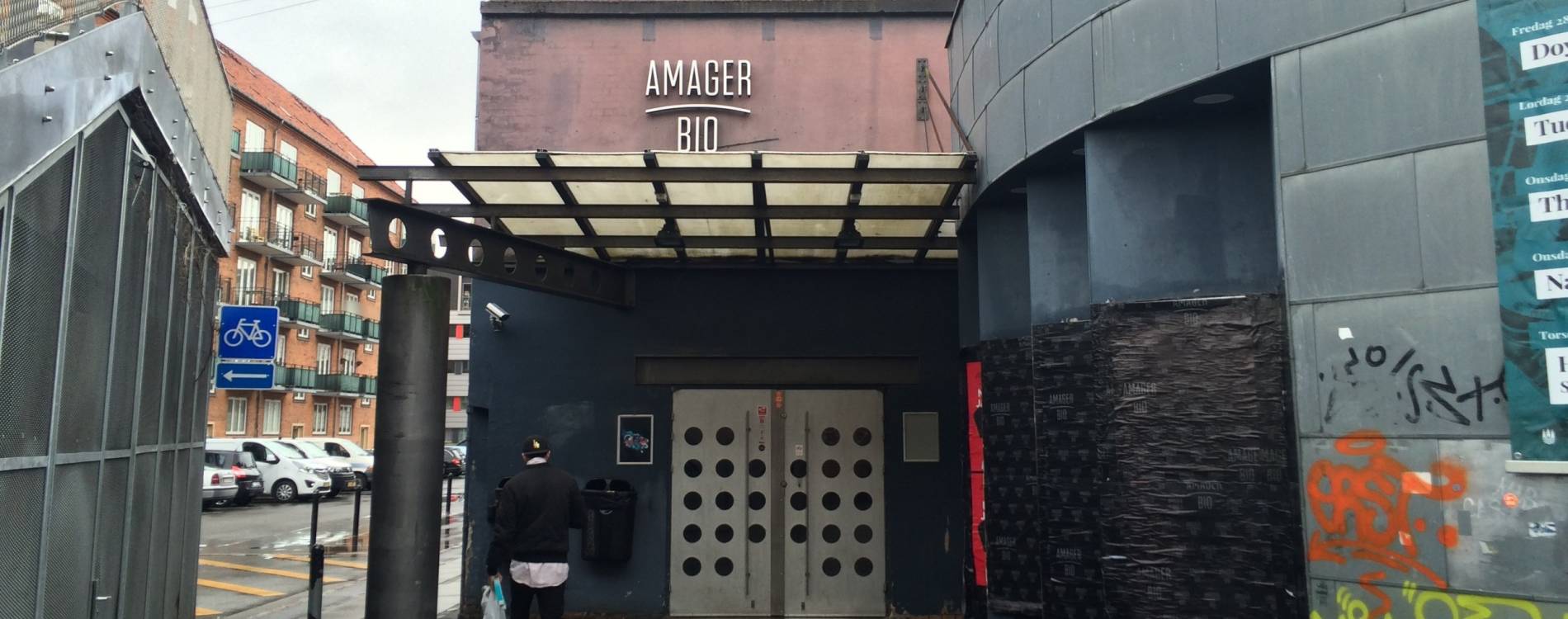 Entrance to Amager Bio