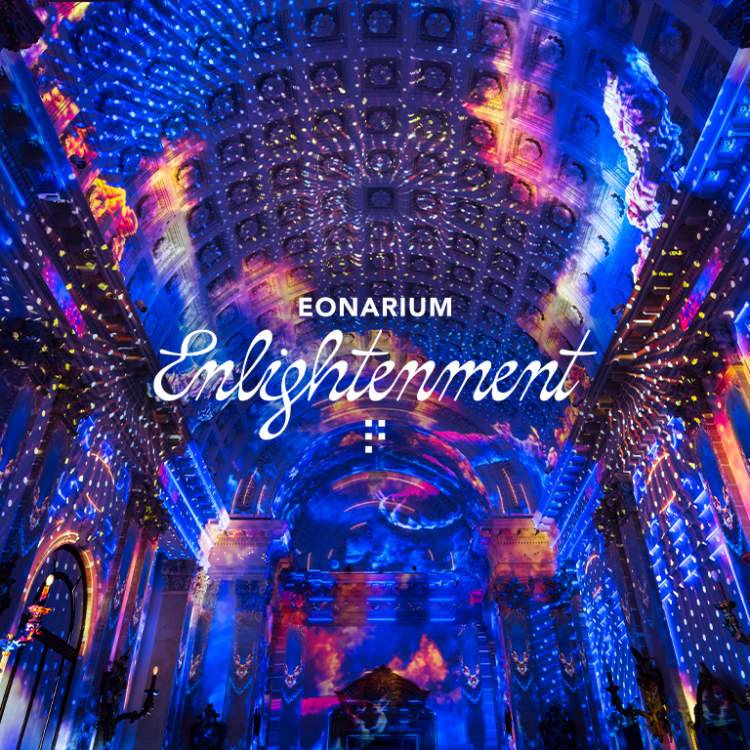 Eonarium Enlightenment: An Immersive Light Show in Melbourne