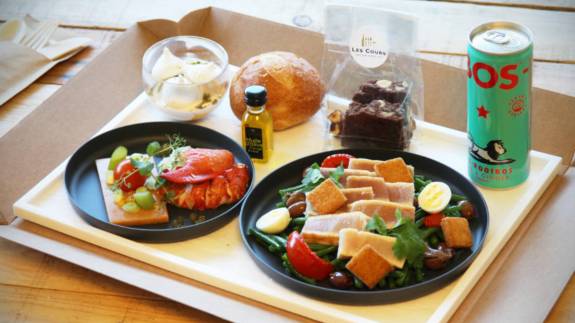 Example of a lunch box