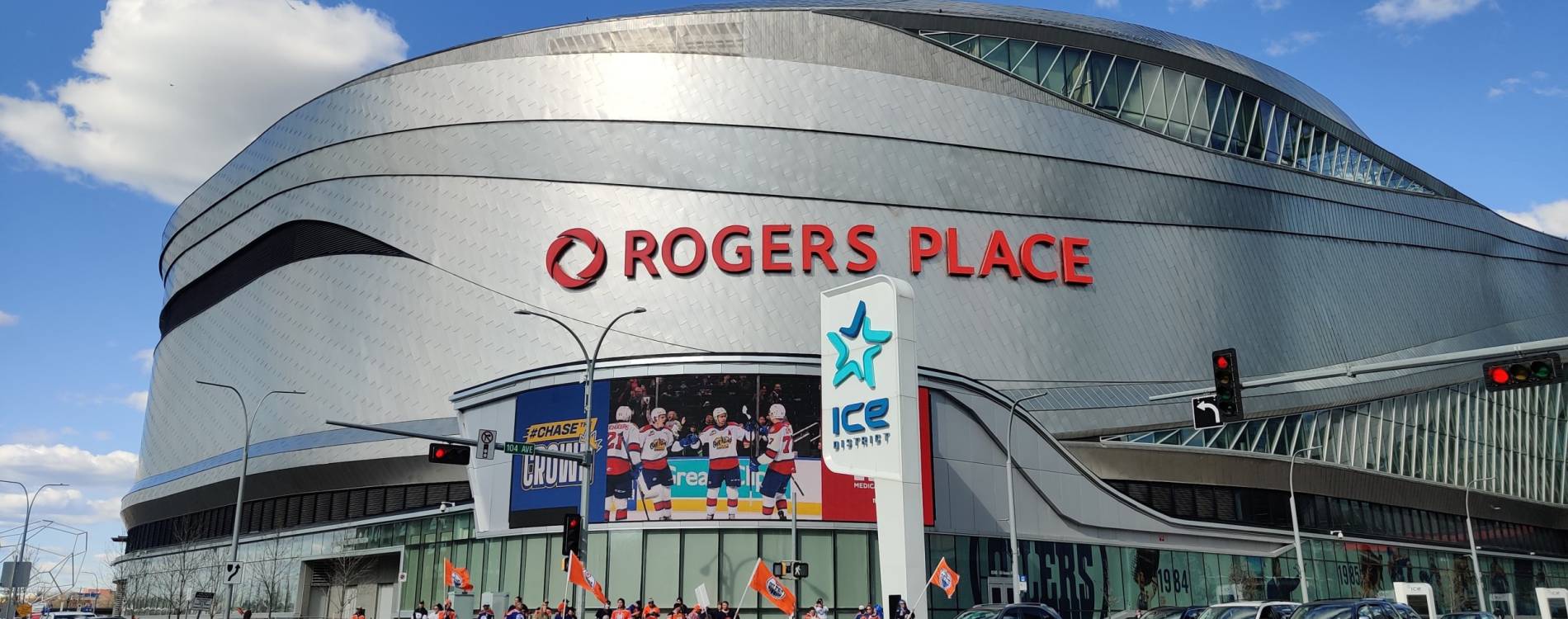 Exterior of Rogers Place in Edmonton