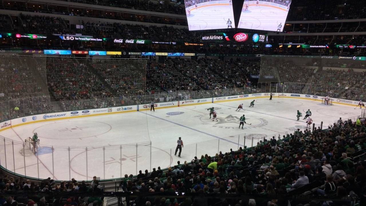 Flagship Suite 1156 at AAC