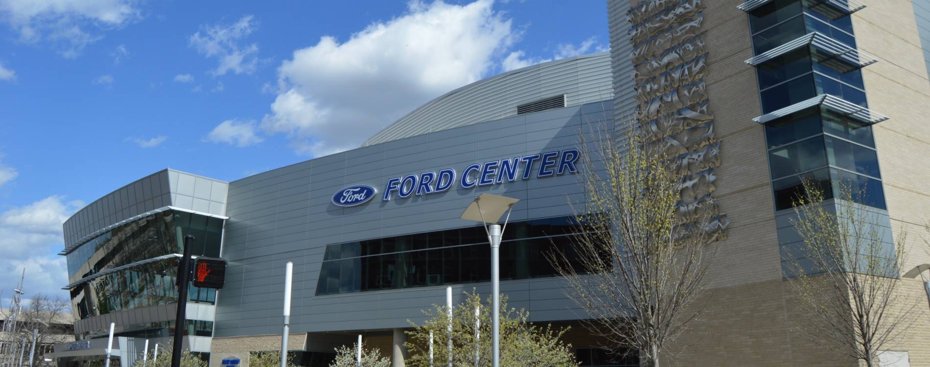 Ford Center, Evansville