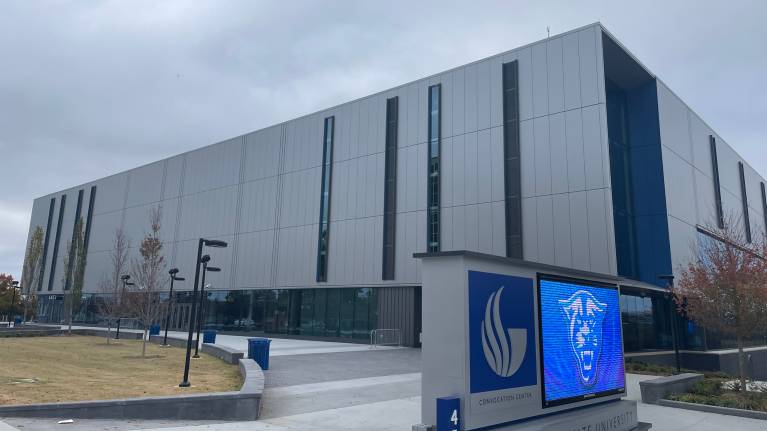 GSU Convocation Center