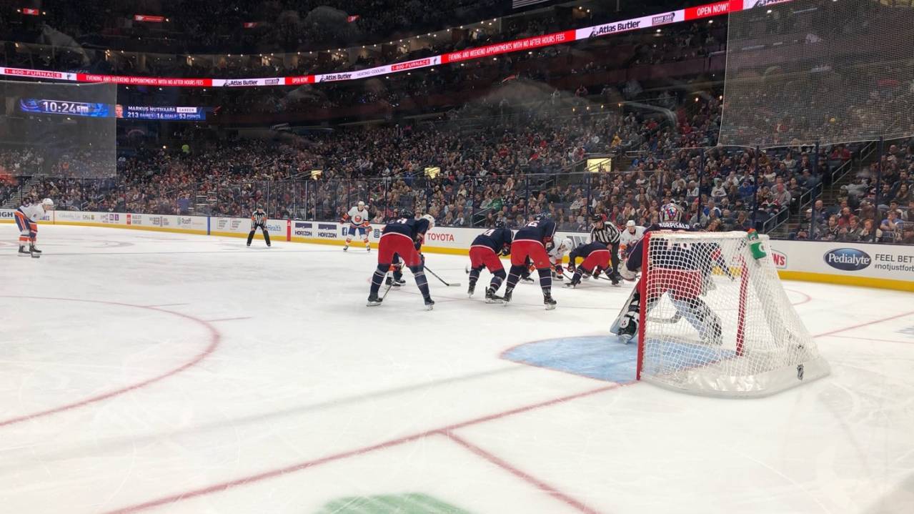 Glass seats in Section 121 of Nationwide Arena