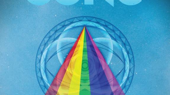 Gong