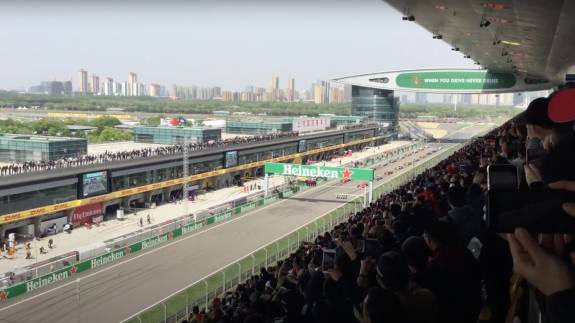 Grandstand A (Platinum) | F1 Chinese Grand Prix | 19-21 Apr 2024 ...