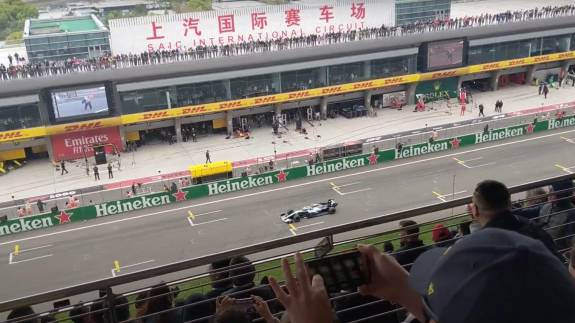 Grandstand A Platinum