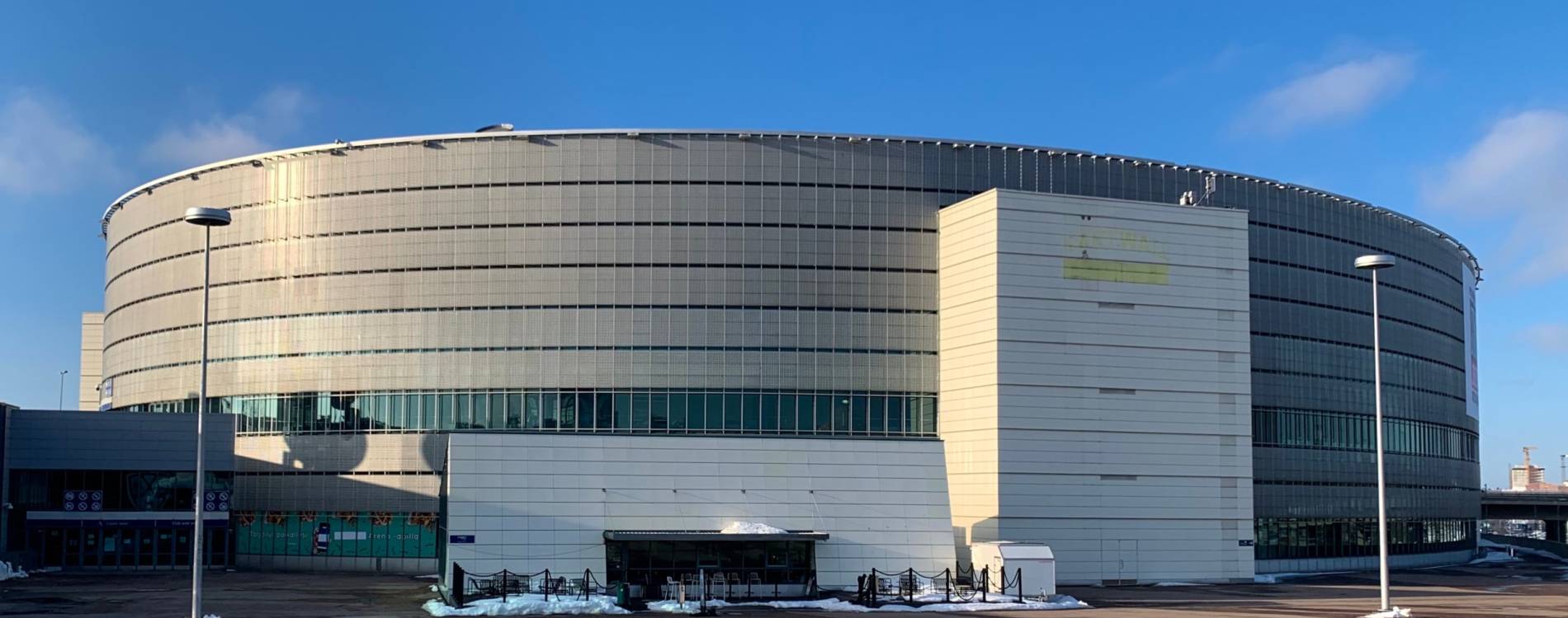 Helsinki Arena