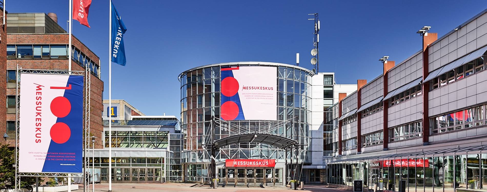 Helsinki Fair Centre