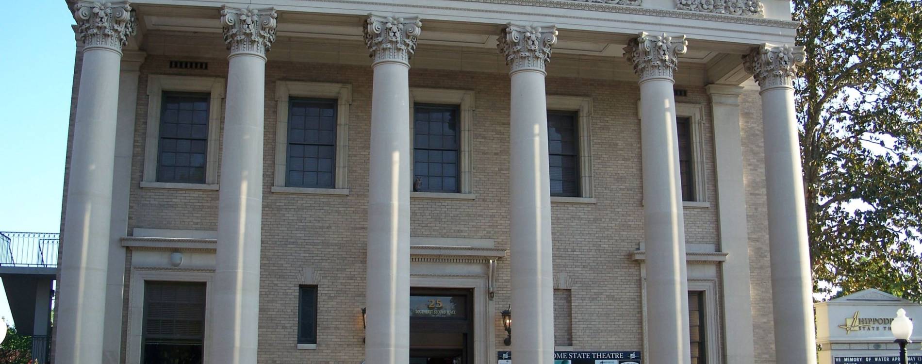 Hippodrome State Theatre, in Gainesville, Florida