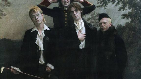 HMLTD