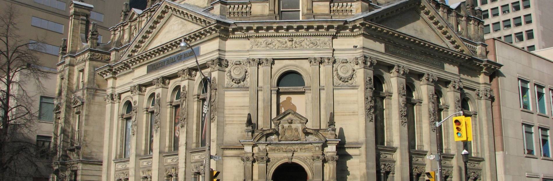 Hockey Hall of Fame, Toronto