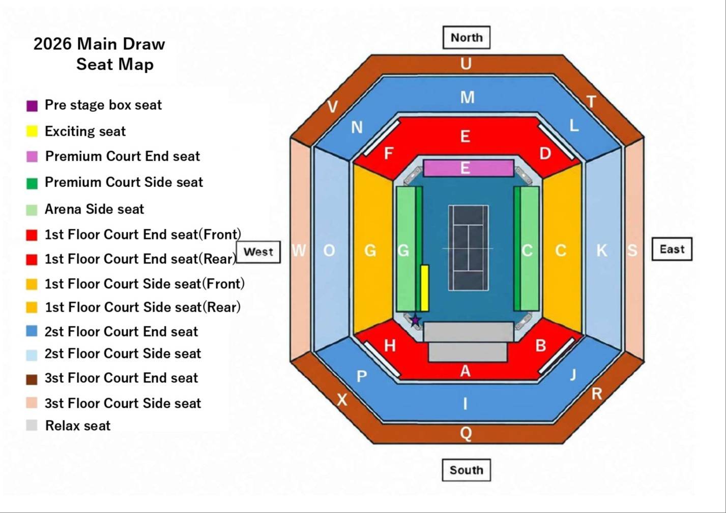 Ariake Tennis Park Map