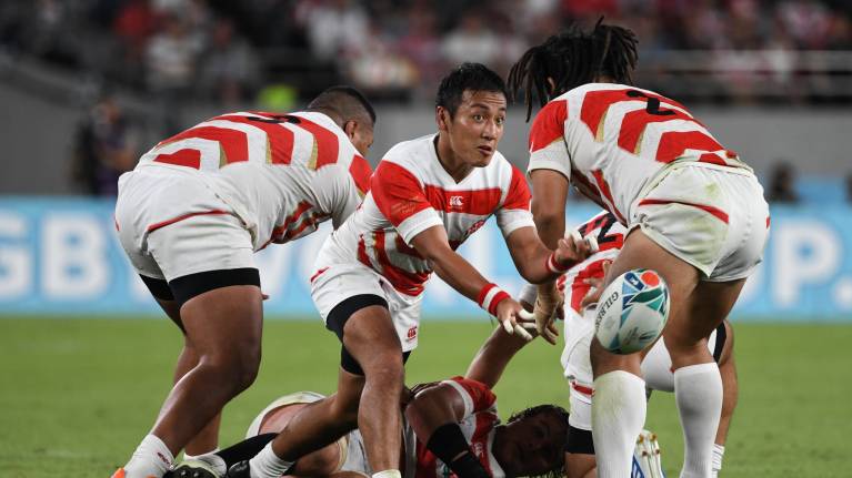 Japan Rugby Union Team