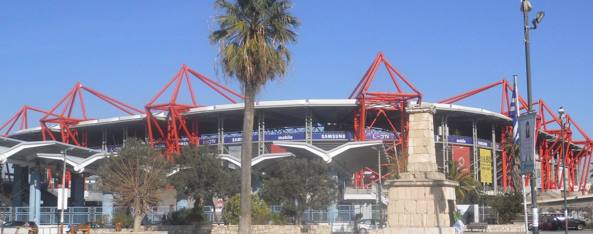 Karaiskakis Stadium was entirely rebuilt in 2004