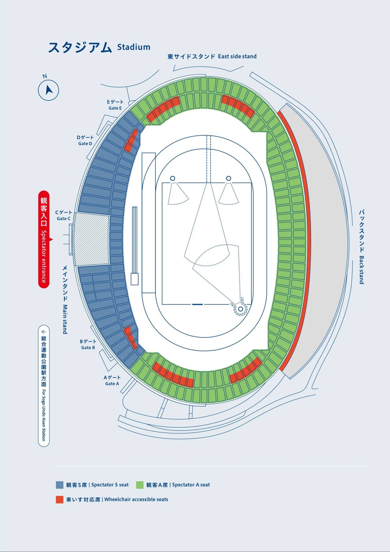 World Para Athletics Championships Tickets 1725 May 2024 Kobe