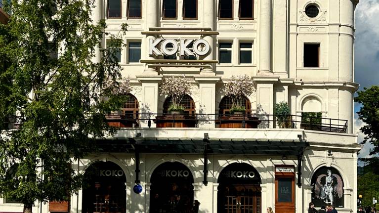 KOKO