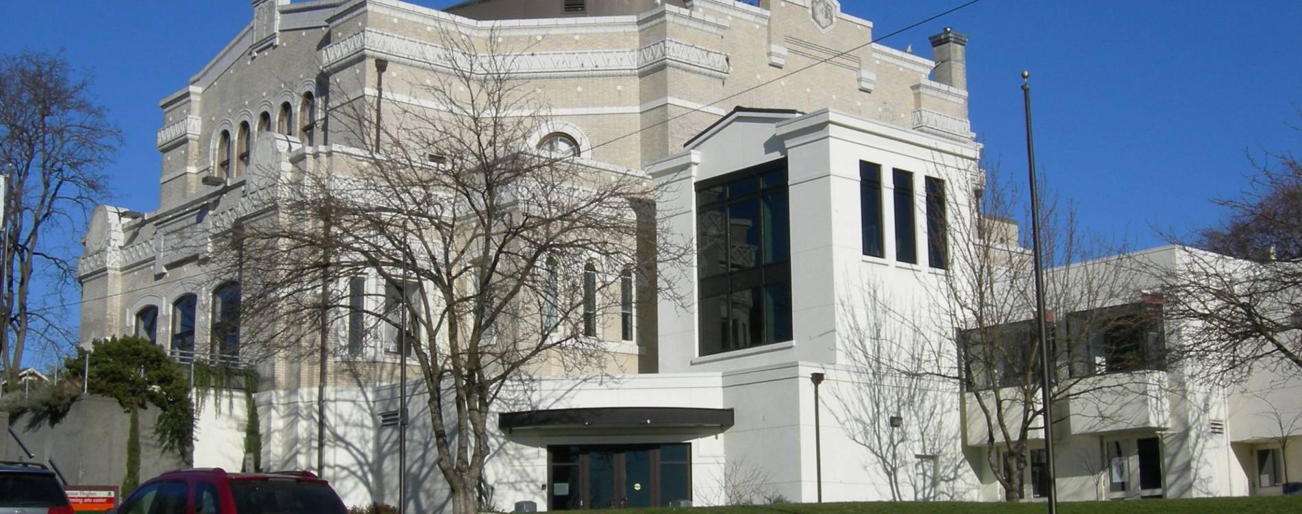 Langston Hughes Performing Arts Institute